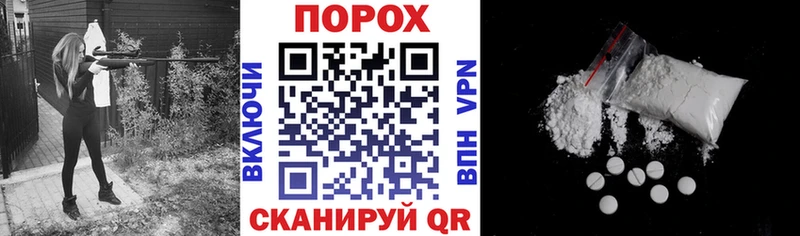 АМФЕТАМИН 98%  Рославль 
