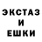 ГАШ хэш bloodyman 50