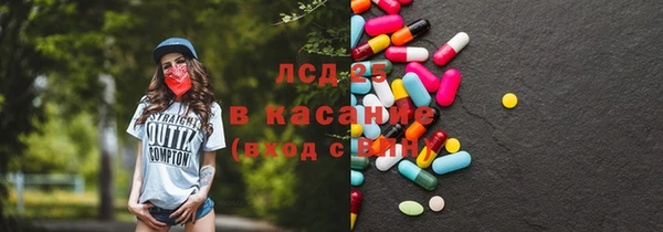 гашишное масло Абаза