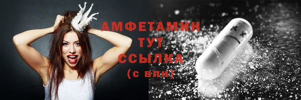 соль ск Алексеевка