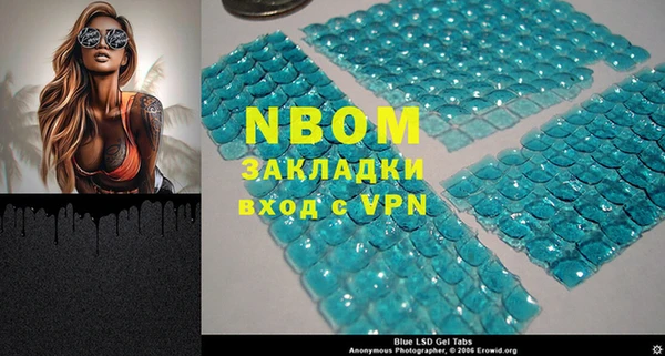 соль ск Алексеевка