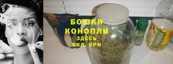синтетический гашиш Абдулино