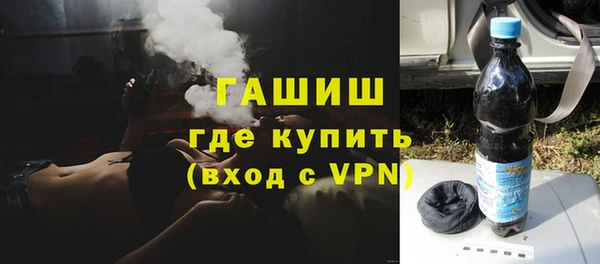 молекула духа Алексин
