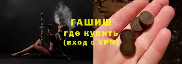 а пвп мука Алзамай