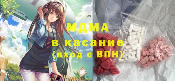 соль ск Алексеевка