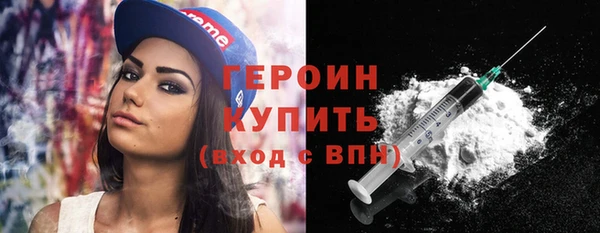 МДПВ Нязепетровск