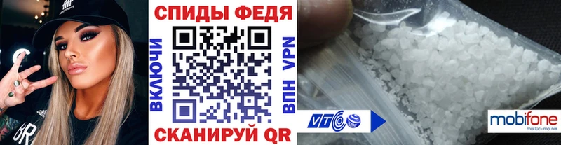 сколько стоит Рославль Первитин Декстрометамфетамин 99.9%